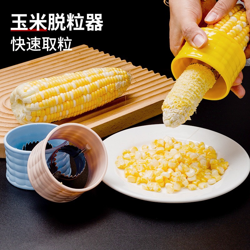1 шт., инструмент для удаления – обзор и цена Kitchen Gadgets Save Time