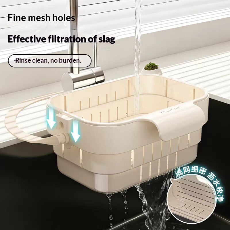 Складная корзина-фильтр для ра – обзор и цена Kitchen Hanging Gadgets
